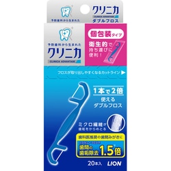 【絶品】 ヨドバシ.com [歯間ブラシ ダブルフロス(20本入) クリニカ - 一般