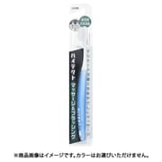 マッサージ&ブラッシング [ソフトタイプ(1本入)]