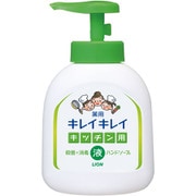 薬用キッチンハンドソープ ポンプ 250mL [医薬部外品]
