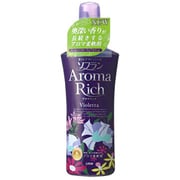 香りとデオドラントのソフラン アロマリッチ Violetta(ヴィオレッタ) 本体620ml