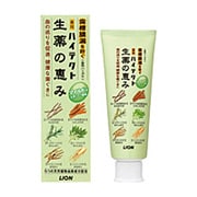 生薬の恵み マイルド香味タイプ 90g [医薬部外品]