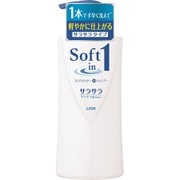 ソフトインワンシャンプー サラサラタイプ ポンプ 530mL