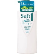 ソフトインワンシャンプー スッキリデオドラントタイプ ポンプ 520mL