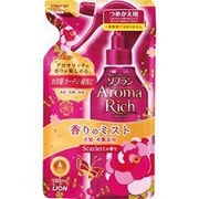 香りとデオドラントのソフラン アロマリッチ 香りのミスト Scarlett(スカーレット)の香り つめかえ用180ml