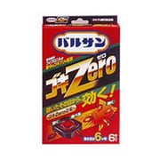 ゴキZero 1.5g×6コ入 [防虫用医薬部外品]