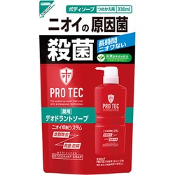 PRO TEC（プロテク） デオドラントソープ つめかえ用 [330ml]