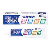 ラカルト薬用爽快 110ｇ [歯磨き]