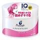 プロスタイル ヘアメイクワックス