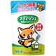 メディッシュ 薬用ハンドソープ つめかえ用 220ml [ハンドソープ]
