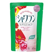 シャワラン フレグランス シャンプー 詰替用 [シャンプー]