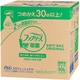 ファブリーズ 消臭スプレー 布用 W除菌 詰め替え 10L [消臭・芳香剤]
