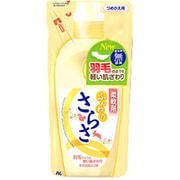 さらさ 柔軟剤 つめかえ用 480ml [衣料用柔軟剤]
