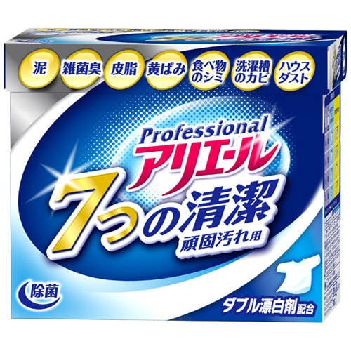 アリエール 頑固汚れ用 1.0kg [粉末洗剤]