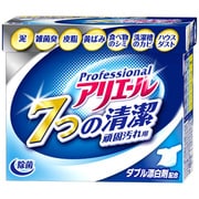アリエール 頑固汚れ用 1.0kg [粉末洗剤]