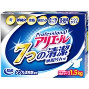 アリエール 頑固汚れ用 1.5kg [粉末洗剤]