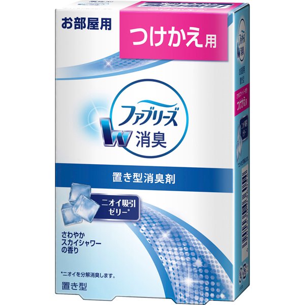 ファブリーズ 消臭剤 置き型 さわやかスカイシャワーの香り つけかえ用 130g [消臭・芳香剤]