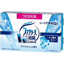 消臭芳香剤 車用 クルマ用 置き型ファブリーズ アクアスカッシュの香り 詰替え 130g