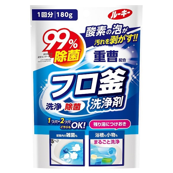フロ釜洗浄剤重曹配合180g [フロ釜洗浄剤]