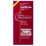 セッチマオーラルトリートメント [オーラルケア商品]
