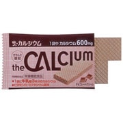 ザ・カルシウム チョコレートクリーム 2枚入 [カルシウムウェハース]