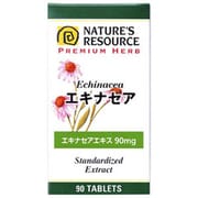ネイチャースリソース エキナセア 90粒 [サプリメント]