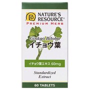 ネイチャースリソース イチョウ葉 60粒 [サプリメント]