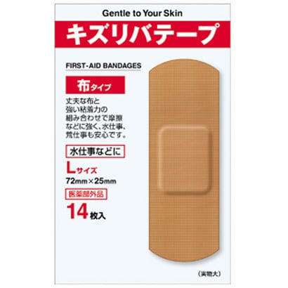 医薬部外品 キズリバテープ布タイプ L-14(SZ) Lサイズ 14枚