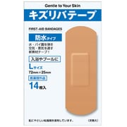 医薬部外品 キズリバテープ防水タイプ L-14(WZ) Lサイズ 14枚