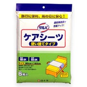 介護用シーツ サルバ ケアシーツ使い捨てタイプ 6枚入