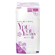 YouYou forMIDY吸水パッドスーパー 130cc 14枚 [軽失禁用パッド]