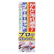 ブルーキーネット 110g [洗濯用せっけん]