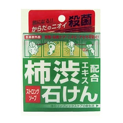ヨドバシ.com - デオタンニング デオタンニング 薬用ストロング