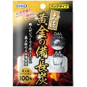 土佐 黄金の備長炭 [パックタイプ 35g]