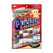 多目的クロス クイックロス