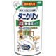 ダニクリン 無香料タイプ 詰替 230mL [スプレーするだけでダニを寄せつけにくくする 無香料タイプ 殺虫成分不使用 持続効果約1ヶ月]