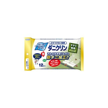 たたみ用ウエットシート 12枚 [ダニ対策品]