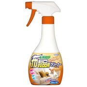 布製品クリーナー [消臭成分と除菌剤配合したスプレー300ml]