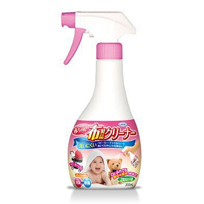 赤ちゃんの布製品クリーナー