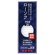 カメヤマローソククリ・オ20 175G [ローソク]