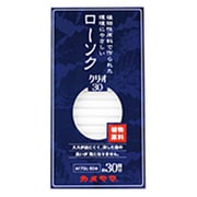 カメヤマローソククリ・オ30 170G [ローソク]