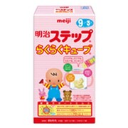 明治ステップ フォローアップミルク らくらくキューブ 22.4g×5袋 [対象月齢：9ヶ月～3歳まで]