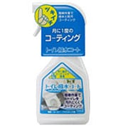 トイレ撥水コート450ml [撥水防汚コーティング剤]