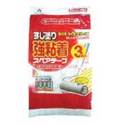 CareLinkage すじ塗り強粘着スペアテープ 90周巻