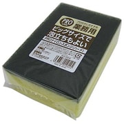 業務用PRO ナイロンスポンジ ハード [キッチンクリーナー]
