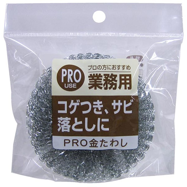 キッチンクリーナー 業務用PRO 金タワシ