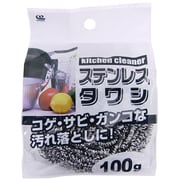 ステンレスタワシ100g [キッチンクリーナー]