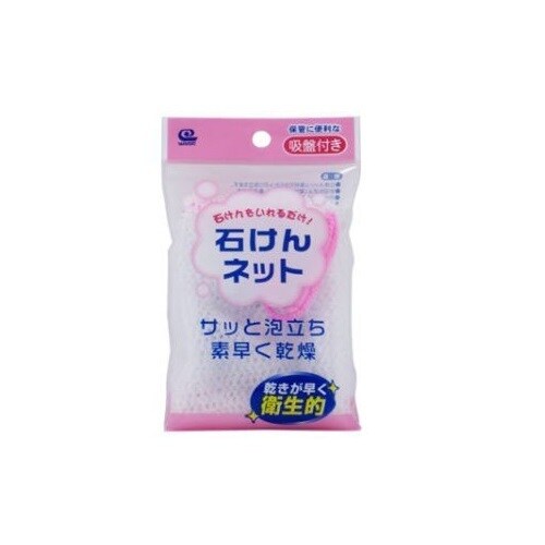 石けんネット 石けんネット