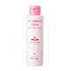 アトレージュAD+ ボディミルク(150mL) [敏感乾燥肌用ボディ乳液]
