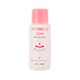 アトレージュAD+ 薬用スキントリートメント 30ml [薬用化粧水]
