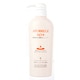 アトレージュAD+ マイルドヘアシャンプー(390mL) [シャンプー]